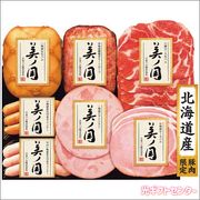 ܥϥࡡ̳ƻץߥࡡιUKH-53渵