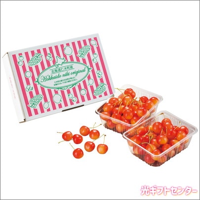 50分の1，2階建て内外模型No.92『スイーツ・さくらんぼ10』 ギフト箱 さくらんぼ 2段BOX 269×180×122mm「50枚