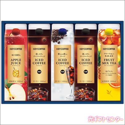 KEY COFFEE キーコーヒー リキッドコーヒー＆ドリンクギフト LCJ-30A