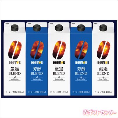 DOUTOR���ɥȡ��륳���ҡ����ꥭ�åɥ����ҡ��͹礻��DL-30R�������������渵