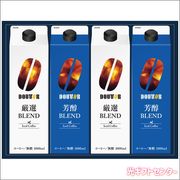 DOUTOR���ɥȡ��륳���ҡ����ꥭ�åɥ����ҡ��͹礻��DL-30�������������渵