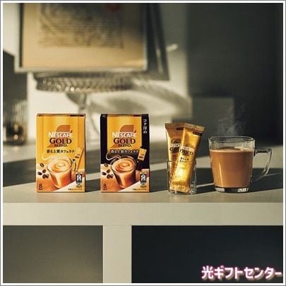 NESCAFE���ͥ����ե���������ɥ֥��ɡ��ץ�ߥ��८�եȡ�N30-GB�������������渵