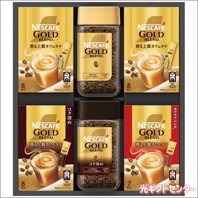 NESCAFE ネスカフェ ゴールドブレンド プレミアムギフト N30-GB