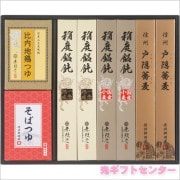 ̵Ʋ񫡦ı͹礻HMM-30A