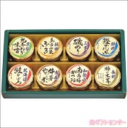 뤸ޤ񤦤ޤΤᤰꡡΤ-30N