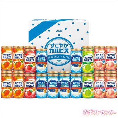 ぴゅあ、すこやかセット 楽天市場】タイプA 【メール便送料無料】赤ちゃん用 粉ミルク 6種類 お