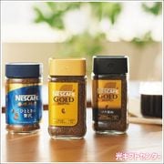 NESCAFEͥեץߥ쥮顼֥륳ҡեȡN30-AS渵