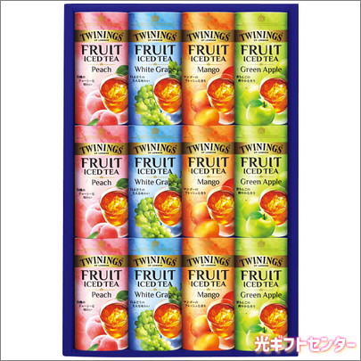 TWININGS トワイニング フルーツアイスティーセット（12本） TFC-30C