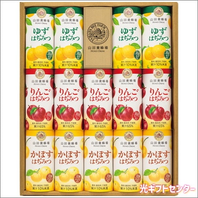 〘新品未開封〙ゆずハニードリンク5本セット 山田養蜂場 山田養蜂場 ハニードリンク3種詰合せ（14本） HD-YAK30A