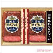 ƣϥࡡĺ꿿饻쥯󡡹񻺹µȥӡեեȡEM-101