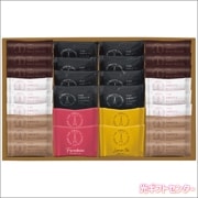 THE　SWEETS　ザ・スウィーツ　キャラメルサンドクッキー（オリジナル＆苺）　３０個　SCSSB30　２０２５お歳暮