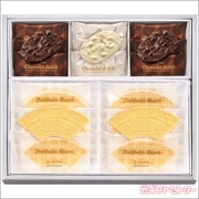 JUCHHEIM　ユーハイム　ギフトセット　PC-30　２０２５お歳暮