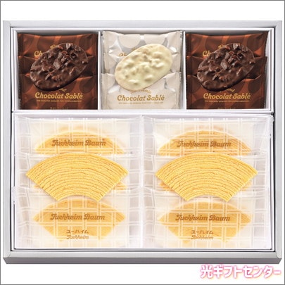 JUCHHEIM ユーハイム ギフトセット PC-30 2025お歳暮 なら お歳暮