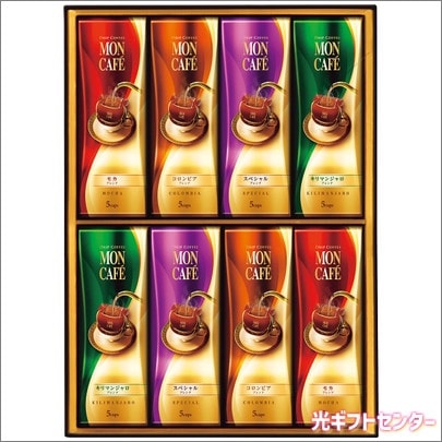 モンカフェ　ドリップコーヒーギフト ＭＣＳＨ−５０Ｄ MONCAFE モンカフェ ドリップコーヒーギフト MCSH-50D 2025お歳暮