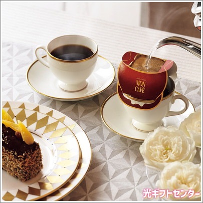 MONCAFE モンカフェ ドリップコーヒー MCSH-40D 2025お歳暮 なら