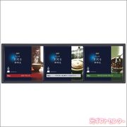 ���ǣơ�����ä�����������Ź���ɥ�åץ����ҡ����եȡ�ZD-15D