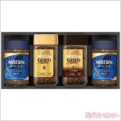NESCAFE ネスカフェ プレミアムレギュラーソリュブルコーヒーギフト