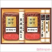 ֻξס¤ΥȥӡեեȡWR-50