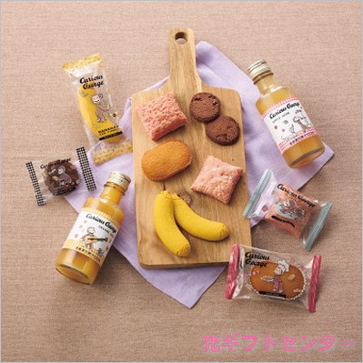 Sky stainless steel cheese knife | Georg Jensen ジョージジェンセン