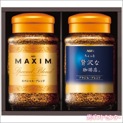 AGF プレミアムインスタントコーヒーギフト ZIC-20D なら 全ギフト