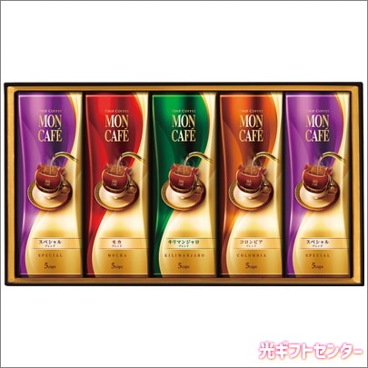 MONCAFE モンカフェ ドリップコーヒーギフト MSD-5 なら 全ギフト一覧