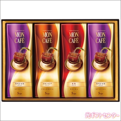 MONCAFE モンカフェ ドリップコーヒーギフト MSD-4 なら 全ギフト一覧
