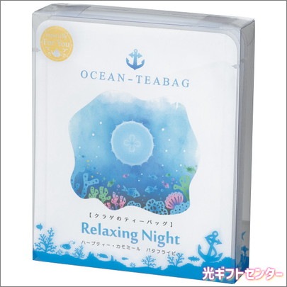 Relaxing  Night   ���饲�Υƥ����Хå�������ߡ��롦�Х��ե饤�ԡ��ʣ������ˡ�D052