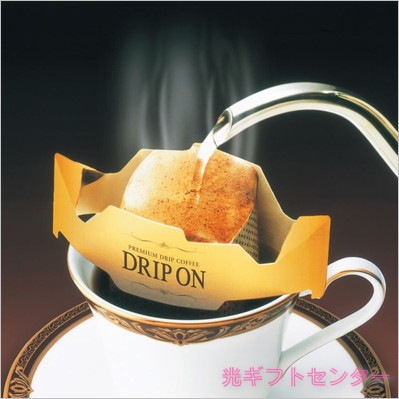 KEY COFFEEҡɥåץ󥳡ҡեȡʣޡˡCAG-20N