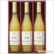 �����β̼¡��Ӹ饸�塼�����åȡ�OJM-3R