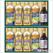 日清　バラエティオイル＆丸大豆しょうゆギフト　SOT-50WA