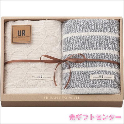 �����Х�ꥵ�������ե����������룲�祻�åȡ��֥롼��UR2320