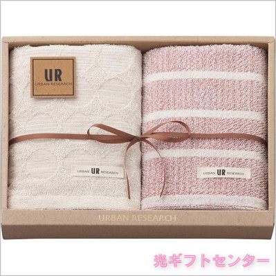 �����Х�ꥵ�������ե����������룲�祻�åȡ���åɡ�UR2320