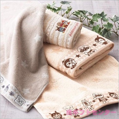 それいけ！アンパンマン バス・フェイス・ウォッシュタオルセット