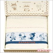 ���줤��������ѥ�ޥ󡡥饤�󥮥եȡ��ե����������롡AP25121