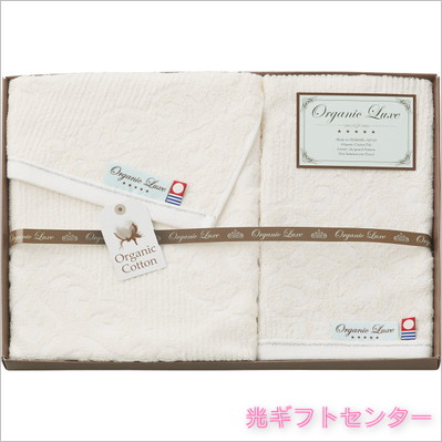 Organic Luxe���������˥å����åȥ���ѡ����������ե������������å��奿���륻�åȡ�LU2027