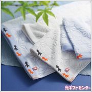 ��������������롡�Х����ե������������å��奿���륻�åȡ��֥롼��KG-26500