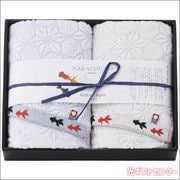 ��������������롡�ե����������룲�祻�åȡ�KG-26250