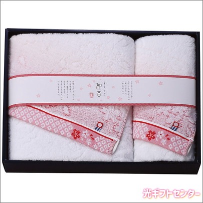 左文字 タオルセット 小原 今治製タオルセット 24-0029500 1個（直送品） - アスクル