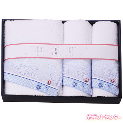 �������ʤ��ߤ͡ʺ��ˡ��Х����ե����������륻�åȡ��֥롼��NGS-24550