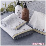 �Σ��ˣ��ãȣպ������Х����ե����������륻�åȡ�NCK-26550