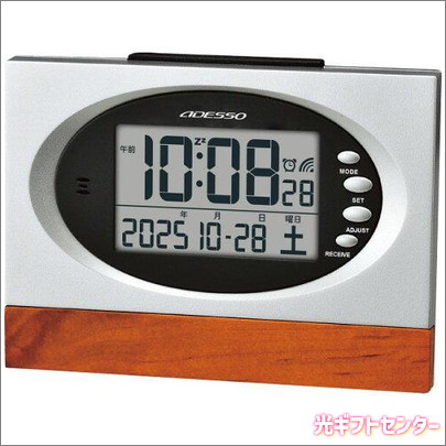 ADESSO アデッソ ウッド電波時計 ADE-812 なら 全ギフト一覧,掛置時計