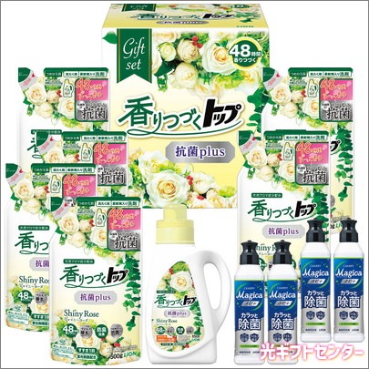 LION ライオン 香りつづくトップ抗菌plusギフト LKT-50V なら 全ギフト  