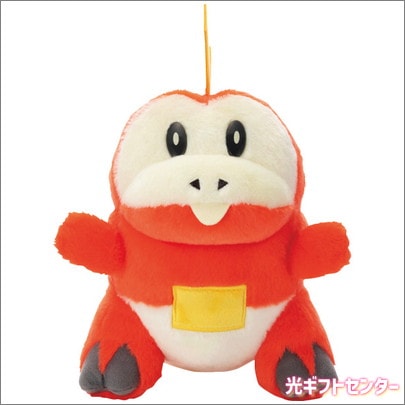 ぬいぐるみ ホゲータ : ポケモンセンターオンライン