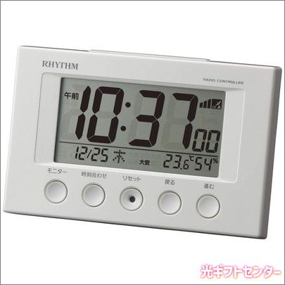 RHYTHMꥺࡡܳФޤס8RZ66SR03