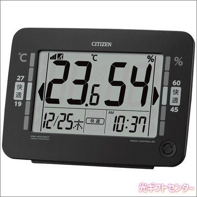 CITIZEN󡡴ĶܰɽդǥȻס8RZ232-002