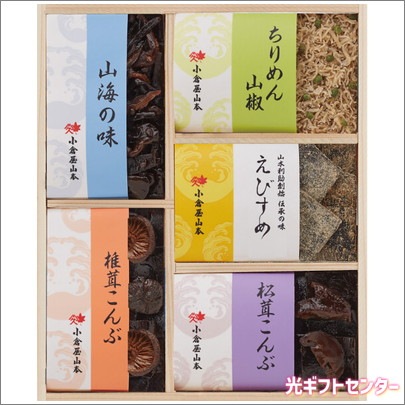 小倉屋山本 えびすめ詰合せ AQ-30 なら 全ギフト一覧,缶詰＆瓶詰