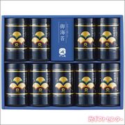 ��ް롡��Ŧ��̣�ճ��ݥ��եȡ�YA-9�ܵ�