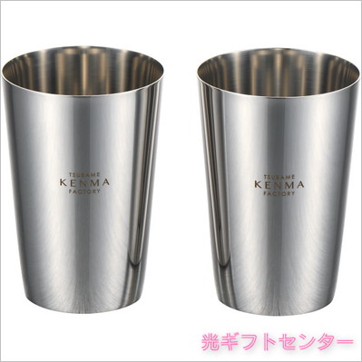 燕研磨ファクトリー ペアステンレスタンブラー ME-7351 なら 全ギフト