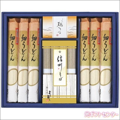 �������С��٤��ɤ󥻥åȡ�FUL-30R