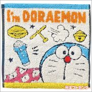 �ɥ館��󡡥ץ����եȡ�������ϥ󥫥�����åɡ�DR7051R